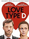 Love Type D (2019)