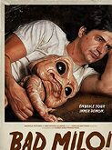 Bad Milo! (2013)