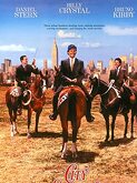 City Slickers (1991)