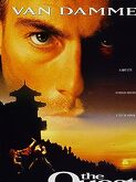 The Quest (1996)