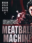 Meatball Machine (2005)