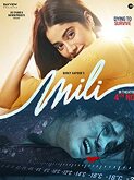 Mili (2022)