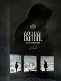 Ashkal (2022)