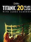 20 Years Later with James Cameron (2017)