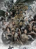 Creation of the Gods I: Kingdom of Storms (2023)