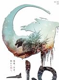 Godzilla Minus One (2023)