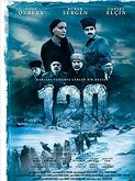 120 (2008)