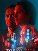 Tokyo Vice S02E02