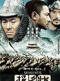 The Warlords (2007)