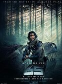 65 (2023)