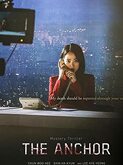 The Anchor (2022)