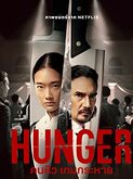 Hunger (2023)